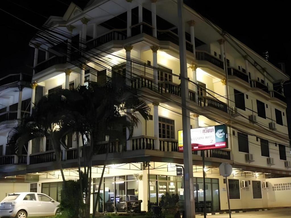 Souvanna 2 Hotel Vientiane Bagian luar foto